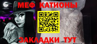 хмурый Краснодар