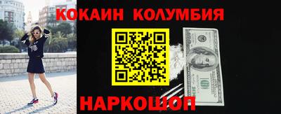 хмурый Краснодар