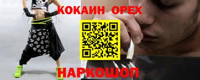 хмурый Краснодар