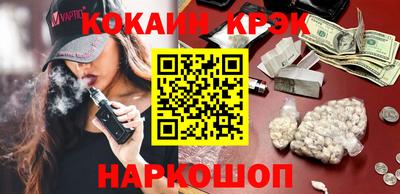 хмурый Краснодар