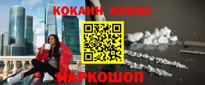 хмурый Краснодар