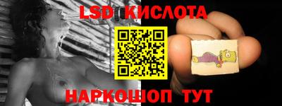 бошки Краснознаменск