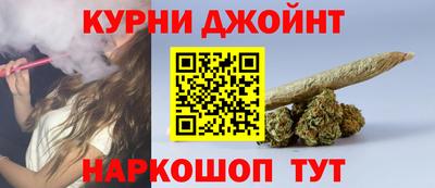 хмурый Краснодар