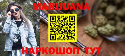 хмурый Краснодар