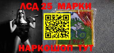 хмурый Краснодар