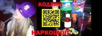 хмурый Краснодар