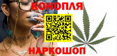 бошки Краснознаменск