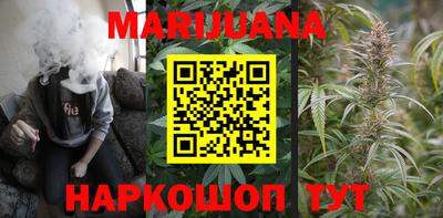 хмурый Краснодар
