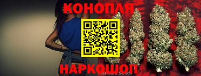 молекула духа Краснокаменск