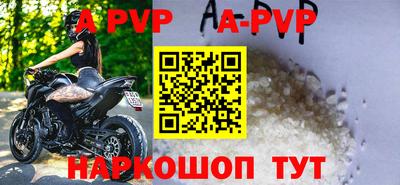 бошки Краснознаменск