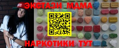 бошки Краснознаменск