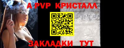 хмурый Краснодар