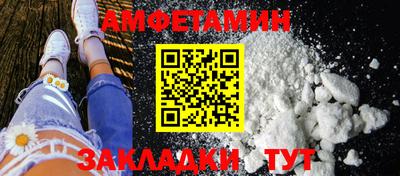 хмурый Краснодар