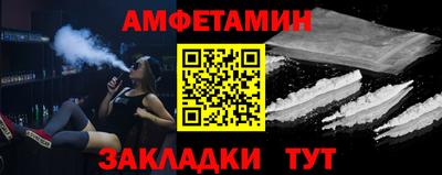 бошки Краснознаменск