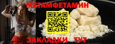 хмурый Краснодар
