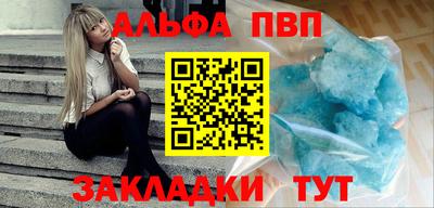 бошки Краснознаменск
