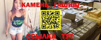 бошки Краснознаменск
