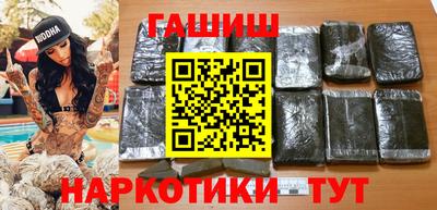 хмурый Краснодар