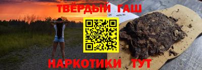 бошки Краснознаменск
