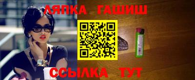 хмурый Краснодар