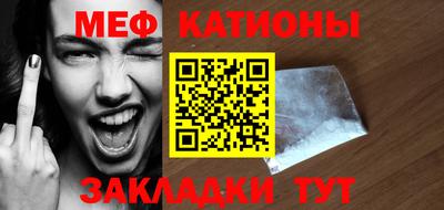 хмурый Краснодар