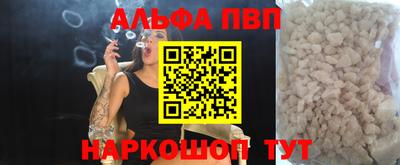 хмурый Краснодар